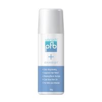 PFB Vanish + Chromabright 93g