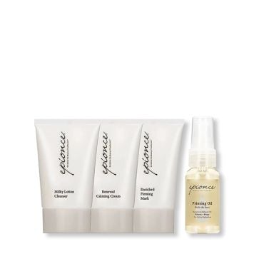 Epionce Essential Recovery Kit 