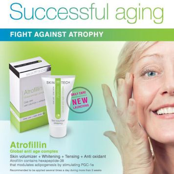 SKIN TECH Atrofillin Cream  